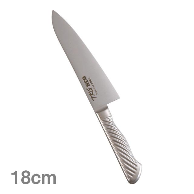 牛刀 TKG-NEO ネオ 両刃 18cm（ATK8501）1-0329-0201 キッチン、台所用品