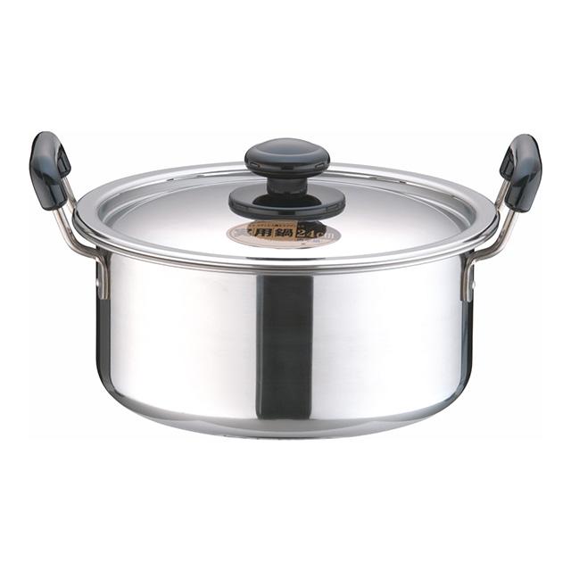 【新品未使用】バラゾーニステンレススチール鍋 24cm浅型、深型セット蓋1個付き 新品未使用】バラゾーニステンレススチール鍋 24cm浅型、深型セット蓋1