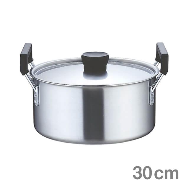 両手鍋 TKG クラッド 実用鍋 30cm（AZT5703）1-0038-0403 キッチン、台所用品