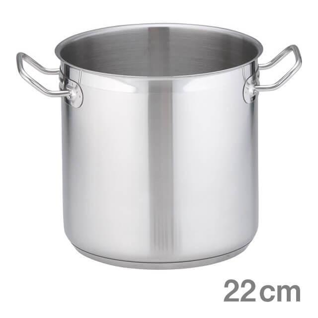 遠藤商事 寸胴鍋 TKG PRO プロ 蓋無 22cm（AZV6622）1-0009-0103
