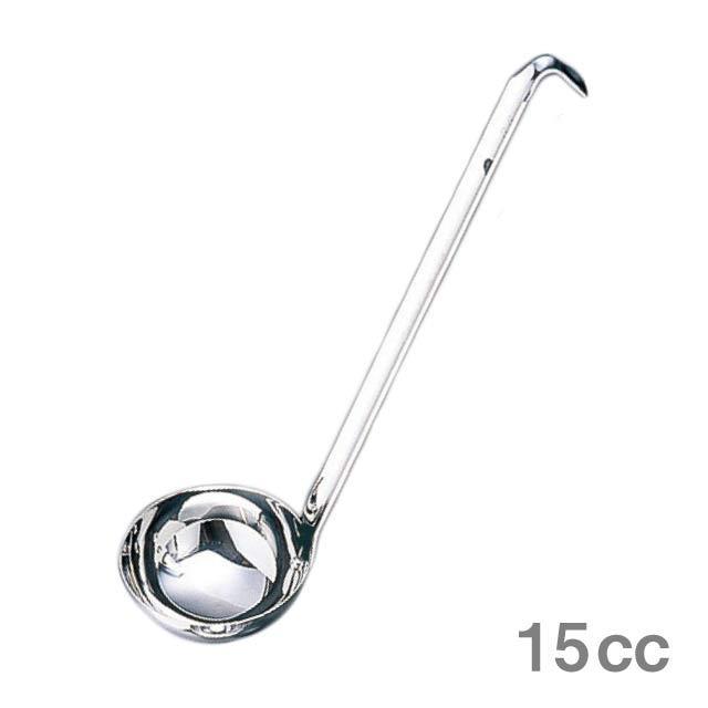 お玉 レードル Tkg 18 8 ワンピースレードル 15cc Blch303 7 0435 0103 キッチン 台所用品 Tkg Blch303 Annon キッチン 業務用食器 通販 Yahoo ショッピング