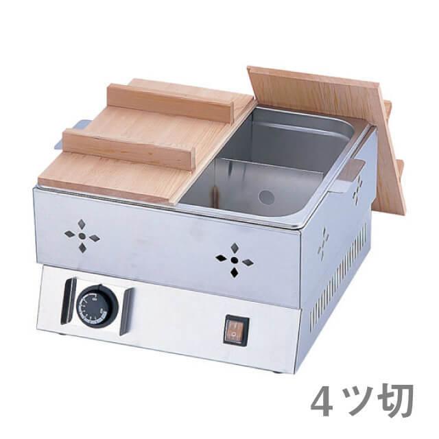 TKG おでん鍋 業務用 M9076 TKG 業務用 店舗用 おでん鍋 電気式 電気