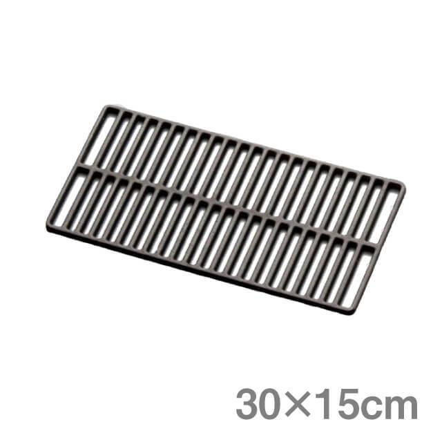 遠藤商事 焼き網 TKG 鉄鋳物 ロースター 300×150mm（GLS0601）1