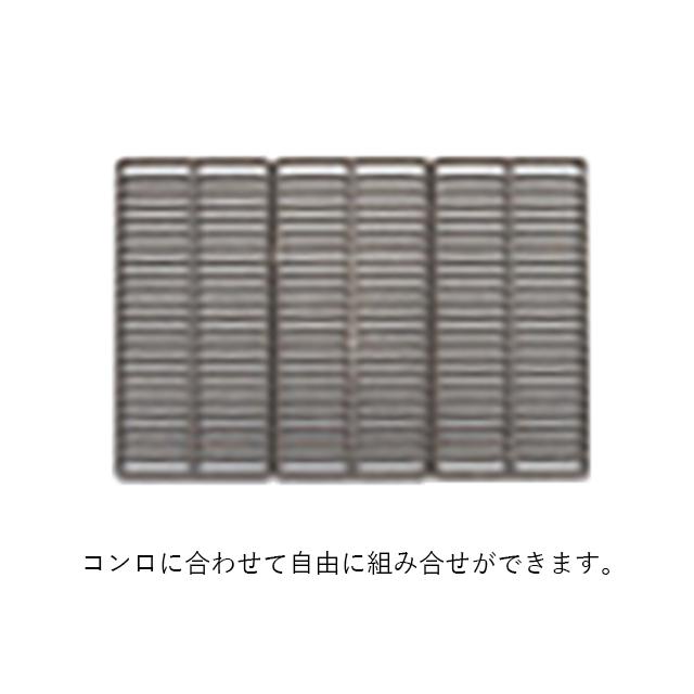 遠藤商事 焼網 業務用 焼鳥器用 大 (鉄・クロームメッキ) 日本製 DYK12001 2mvetro 遠藤商事 焼網 業務用 焼鳥器用 大 (鉄・クロームメッキ) 日本製