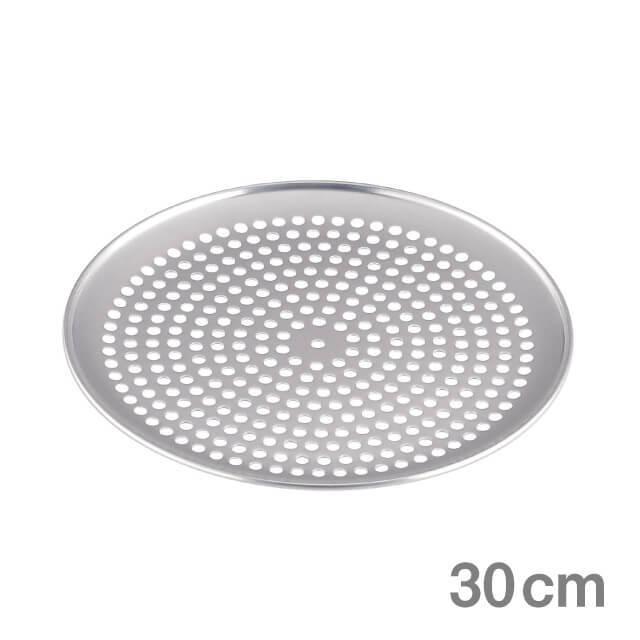 遠藤商事 TKG アルミ 穴明ピザパン 30cm（GPZ3704）1-0961-0404