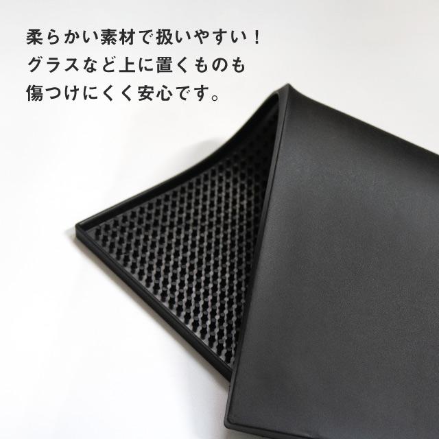 サービスマット 45×30cm ブラック TBM-1218(PBC-E7)1-1939 サービスマット 45×30cm ブラック TBM-1218(PBC-E7)1-1939