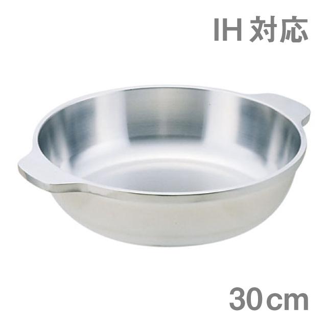 両手鍋 TKG アルミキャスト IH味めぐり 30cm（QYS09030）1-2105-0604 キッチン、台所用品