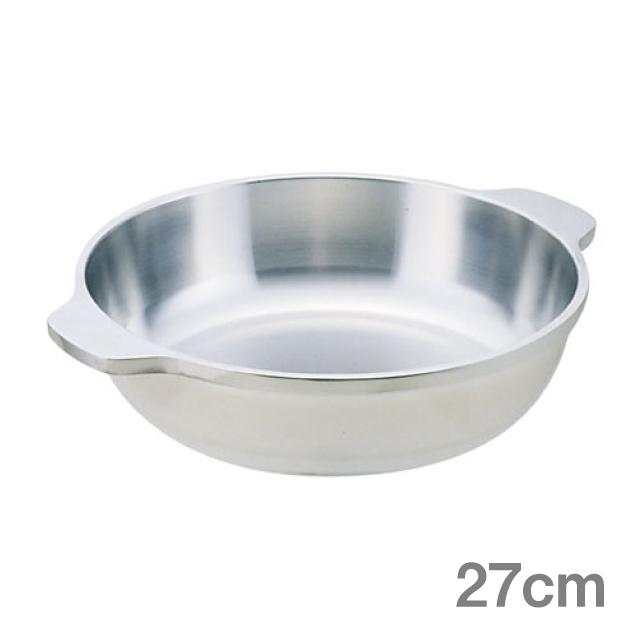 両手鍋 TKG アルミキャスト 味めぐり 27cm（QYS10027）1-2105-0803 キッチン、台所用品