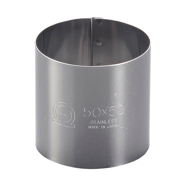 セルクルリング丸型　直径80㎜　高さ25㎜　50個セット SA18-0 セルクルリング丸型 φ50×H50mm（WSL08021）1-1085-0110