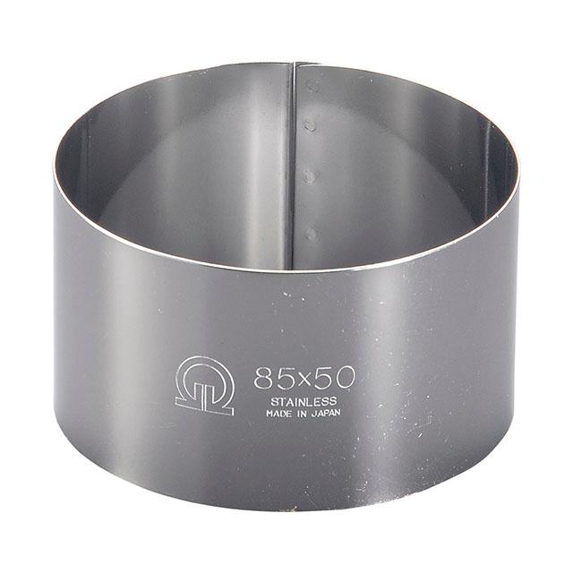 SA18-0ケーキリング φ240×H50mm 【公式通販】