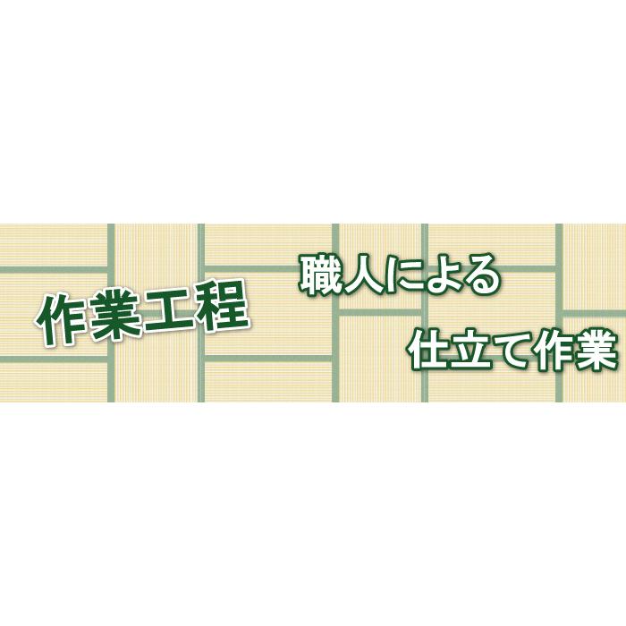 布団 打ち直し 綿 掛 ダブル 6種類から選べる リフォーム 仕立て