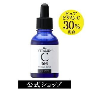 Cclabo シーシーラボ プレミアムセラムml 美容液 高濃度 ビタミンc誘導体 ビタミンc Cosmo Welva ヤフーショッピング店 通販 Yahoo ショッピング