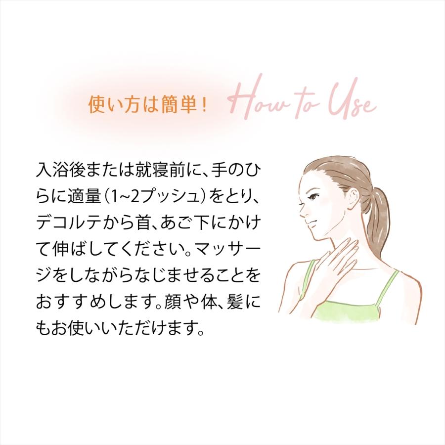 ボディオイル ハリーハリー大人の美くびオイル ネック デコルテ マッサージオイル アルガンオイル あんずオイル Cosmo Welva ヤフーショッピング店 通販 Yahoo ショッピング