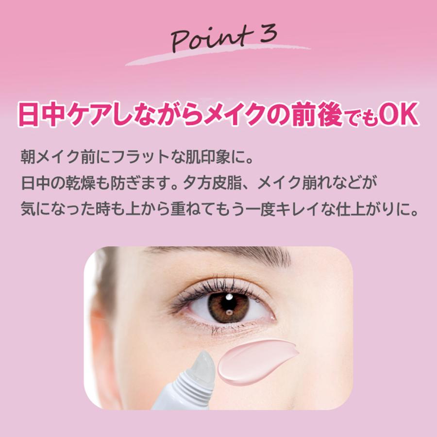 HURRY HARRY 【リニューアル新発売】ハリーハリー 大人のゴルゴ線