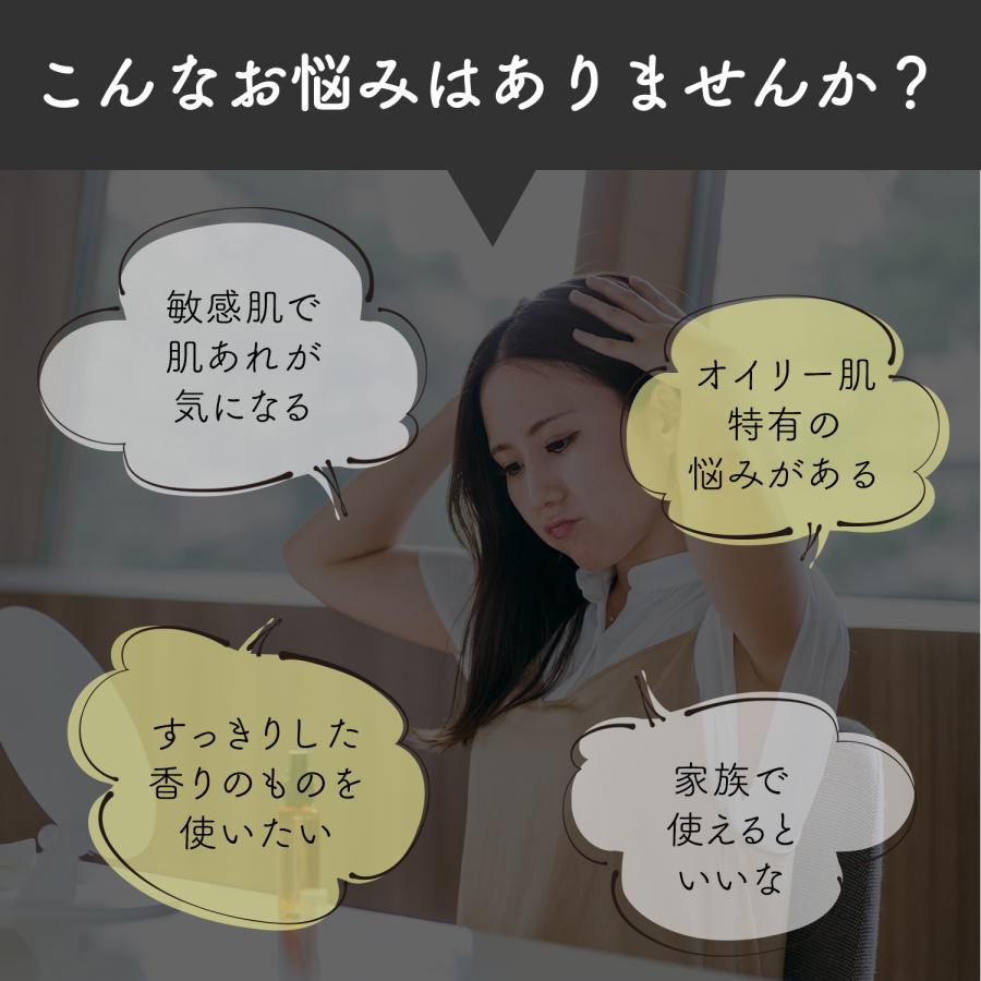 ティーツリー フェイシャルクリーム Thursday Plantation | ティーツリーオイル ニキビケア 肌荒れ 赤みケア クリーム 敏感肌 男性 サーズデープランテーション |  | 02