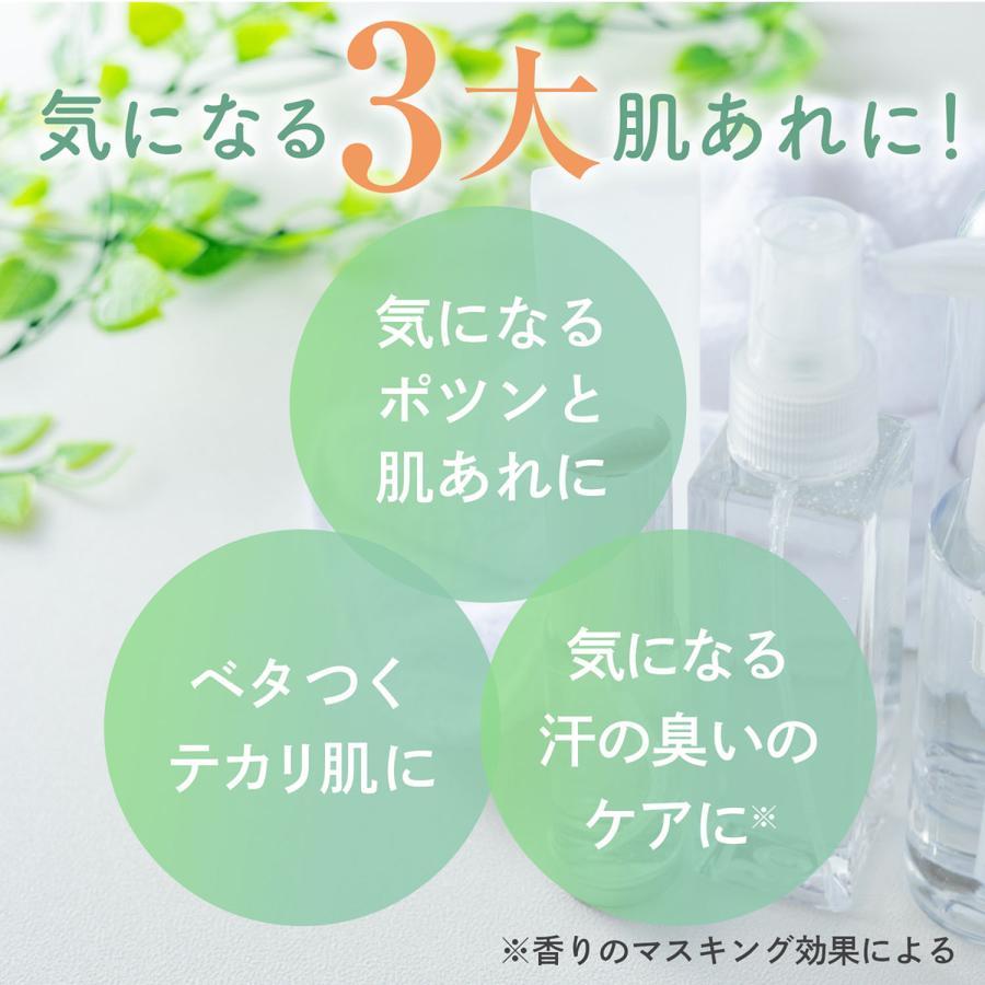 100%ピュアティーツリーオイル 50ml | エッセンシャルオイル アロマオイル 精油 サーズデープランテーション ティートリー 部屋干し 花粉 | Thursday Plantation | 02