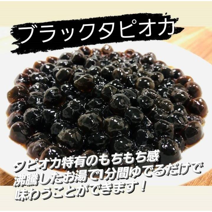 たぴおか Amazon.co.jp: シバセ工業 648わらおストロー タピオカ蓋突刺用