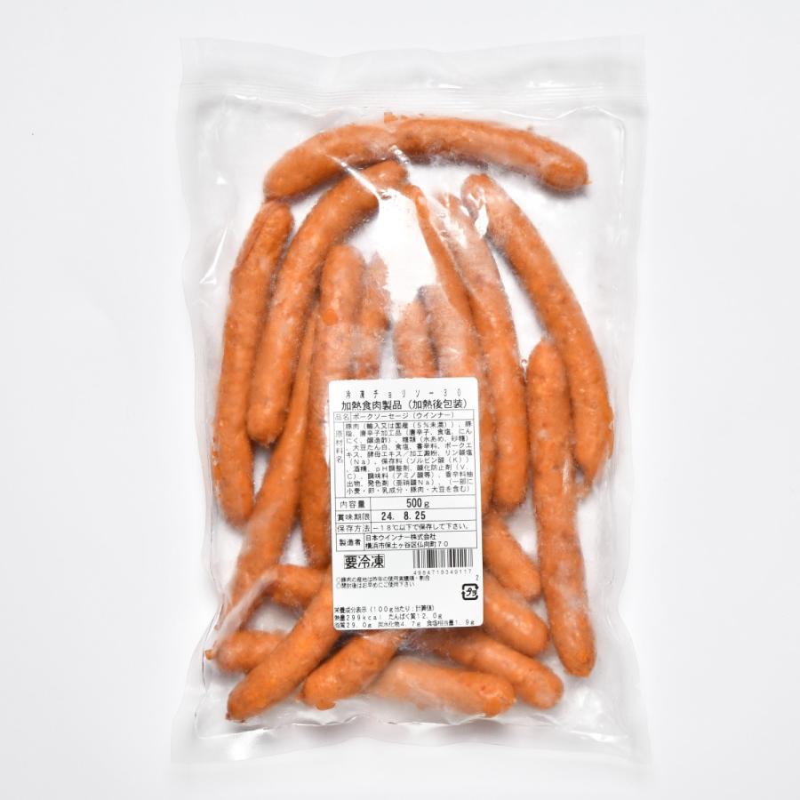 チョリソーウインナー30g 500gパック　冷凍 ソーセージ 豚 ポーク イベント 焼肉 バーベキュー おつまみ 惣菜 |  | 01