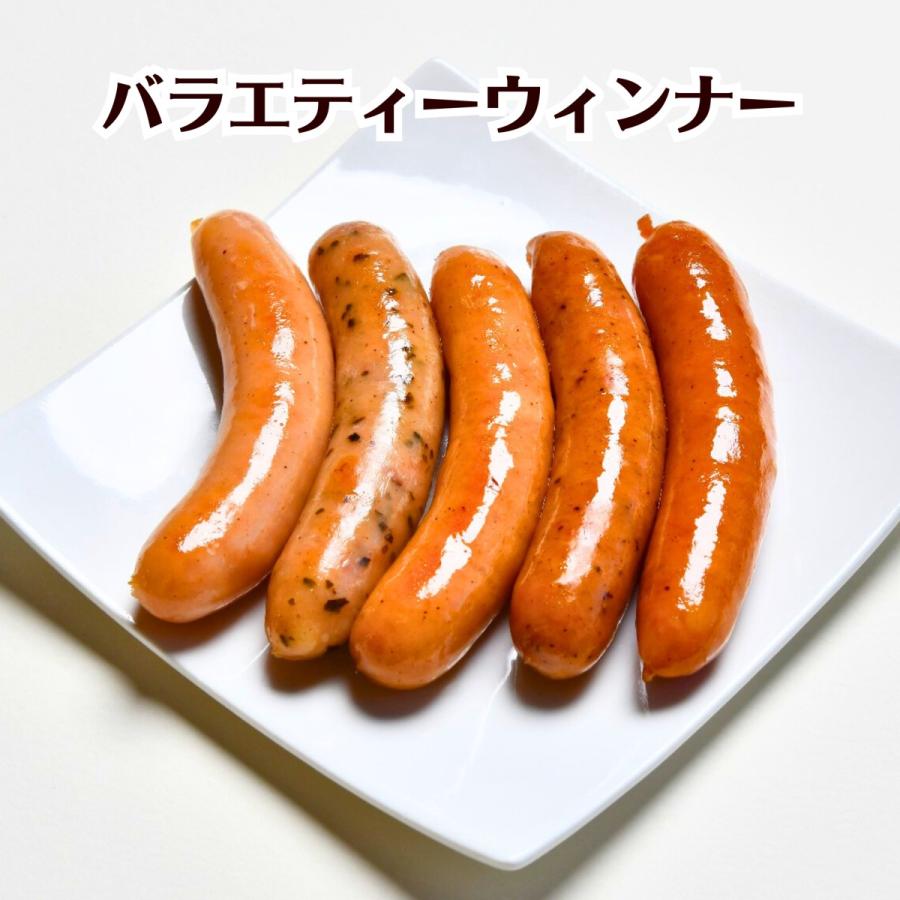 バラエティウインナー100g　更に美味しくリニューアルしました！ 冷凍 豚 ポーク イベント 焼肉 バーベキュー おかず 惣菜 おつまみ | 