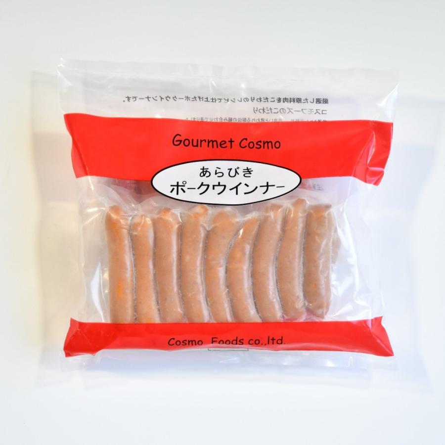 冷凍ポークウインナー20g 500gパック　冷凍 豚 ポーク 焼肉 バーベキュー おかず お弁当 惣菜 |  | 01