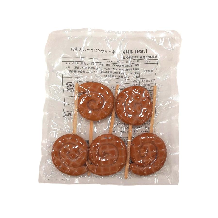 串付ぐるぐるウインナー60ｇ×5本パック 更に美味しくリニューアル！ ぐるぐる ソーセージ 渦巻き うずまき ソーセージ 冷凍 イベント 焼肉 バーベキュー |  | 01