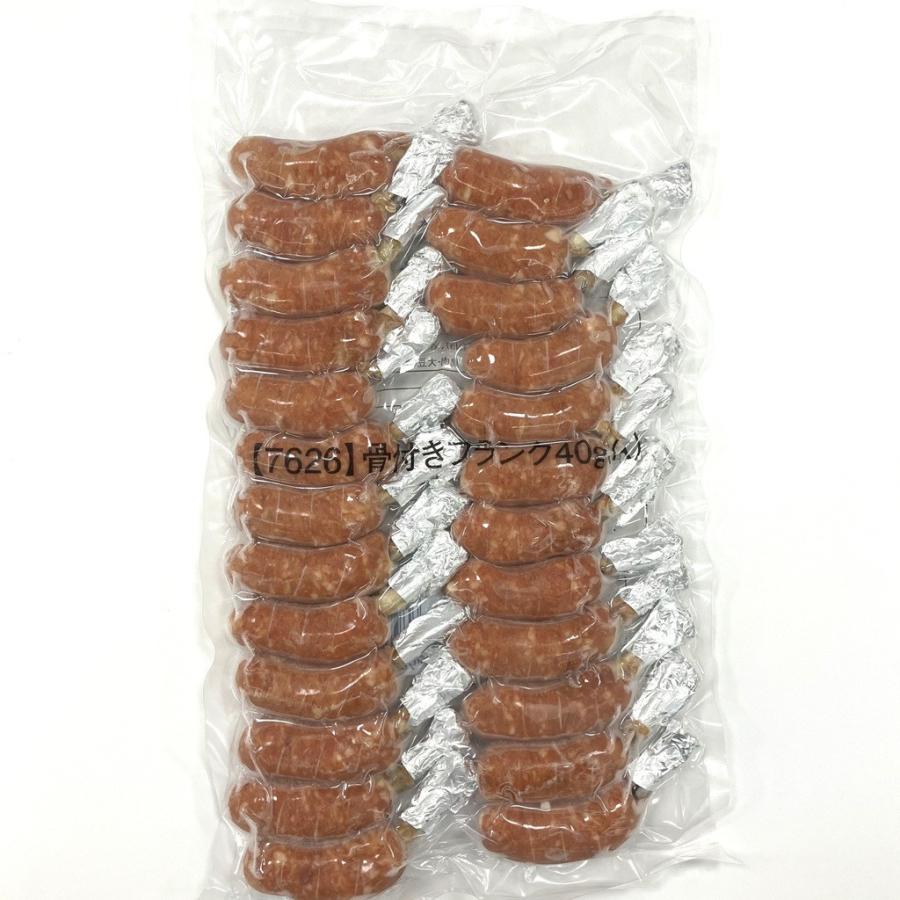 冷凍オックステール 骨付き肉 骨付きフランク40g(1kgパック) 冷凍 冷凍食品 BBQ 焼肉 骨付き肉