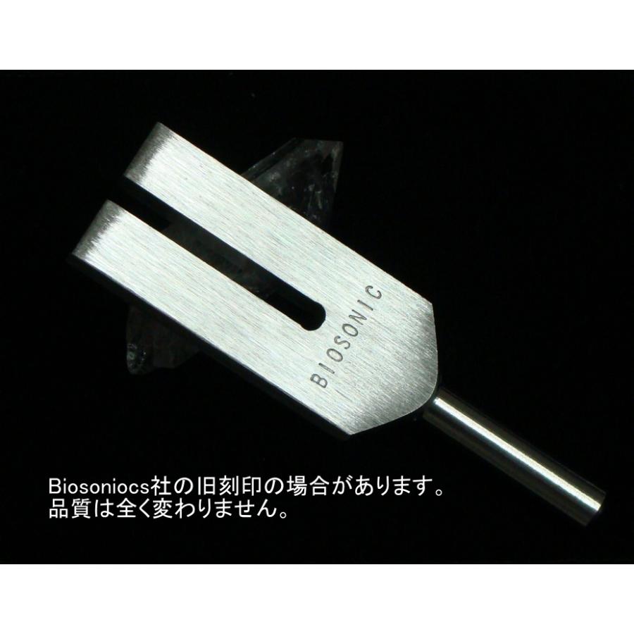 クリスタルチューナーBiosonics社製（【R】水晶ポイント付