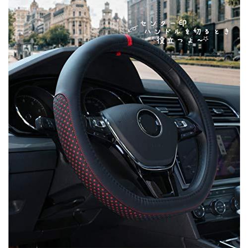 12月スーパーsale 15 Off ｄ型 軽自動車 ハンドルカバー Amazon限定ブランド Zatooto おしゃれ ステアリングカバ 通気性がよく 滑りにくい 透かし彫り仕様 星柄 その他diy 業務 産業用品 Www We Job Com