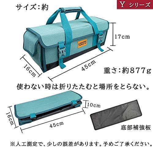 Yogoto ペグ収納マルチコンテナボックス 収納ケース 大容量 多機能 収納ボックス アウトドア キャンプ ブルー B07bl1t31s Cosmo Moon 通販 Yahoo ショッピング