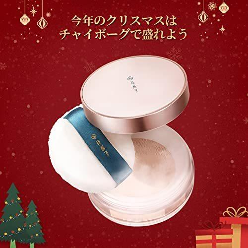 花西子 Florasis 玉女桃花エアフェイスパウダー ルースパウダーメイクとオイルコントロール 03 透明マット ビューティー