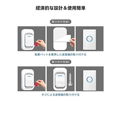 ワイヤレスチャイム 人感センサー チャイム 呼び鈴 玄関 ワイヤレス 自動発電 電池不要 受信機 防水 電池式 ドア 引き戸 効果音 介護 飲食店 玄 B09klmjhbr Cosmo Moon 通販 Yahoo ショッピング