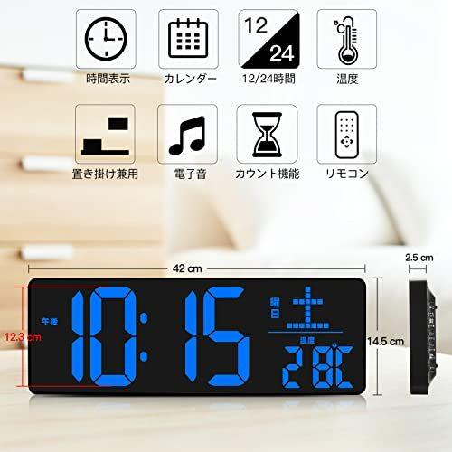 Blueekin 目覚まし時計 デジタル時計 Led大画面 大型 卓上置き時 B09m354wならショッピング ランキングや口コミも豊富なネット通販 更にお得なpaypay残高も スマホアプリも充実で毎日どこからでも気になる商品をその場でお求めいただけます 家具 インテリア 明るさ