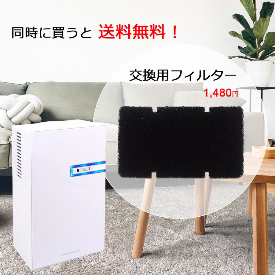 除湿機 除湿器 コンパクト 小型 大容量2.2Ｌ 静音 ペルチェ式 電気代