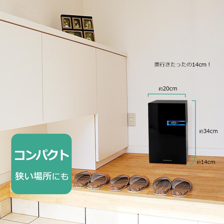 除湿機 消臭 コンパクト 大容量2.2Ｌ 静音 ペルチェ式 除湿器 電気代 安い 小型 おしゃれ 沖縄配送不可｜cosmonature｜06