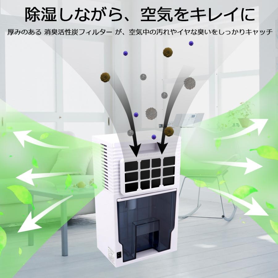 cosmonature 除湿機 消臭 コンパクト 大容量2.2L 静音 ペルチェ cosmonature 除湿機 消臭 コンパクト 大容量2.2L 静音 ペルチェ