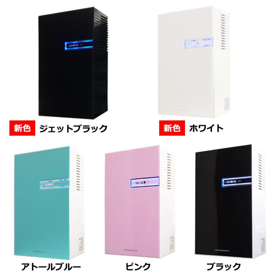 エントリーモデル(フィルター別売)】コンパクト 除湿機 除湿器 エントリーモデル(フィルター別売)】コンパクト 除湿機 除湿器