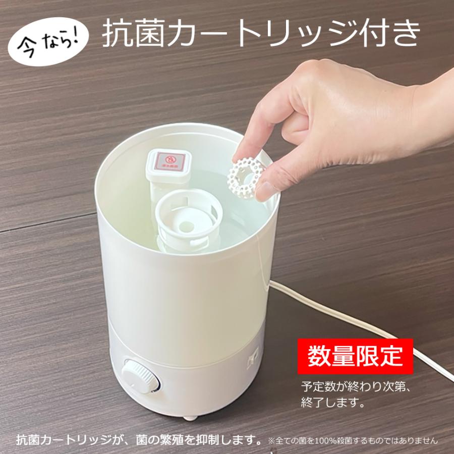 加湿器 卓上 アロマ 次亜塩素酸水 対応 超音波 上から給水 LED 加湿器 卓上 アロマ 次亜塩素酸水 対応 超音波 上から給水 LED