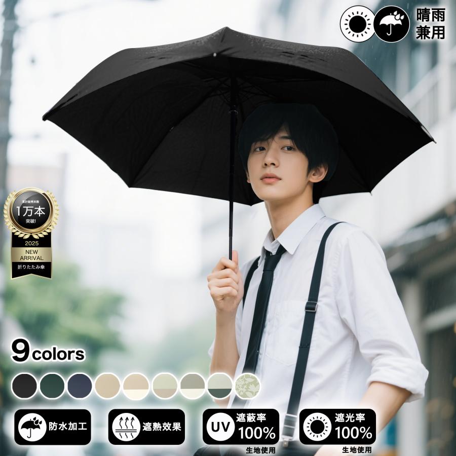 【新品・未使用】　折りたたみ式　テーブル 熱や傷に強いUV塗装仕上げ ナチュラル Amazon.co.jp: 不二貿易 ローテーブル 折りたたみテーブル 幅90