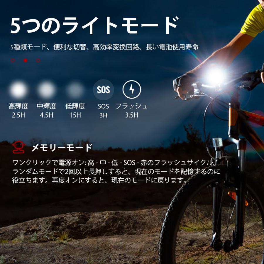 テールライト　自転車用　USB充電式　LEDランプ　リアライト　防水