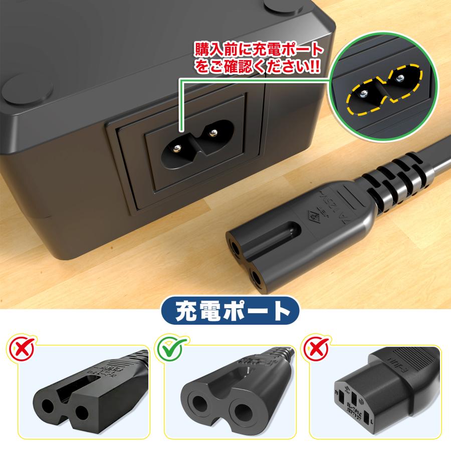 KOZUMUWAN AC電源ケーブル メガネ型 延長電源ケーブル メス 2P ピン 2