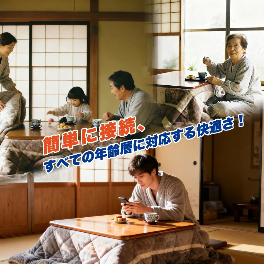 KOZUMUWAN こたつコード 交換用 電源コード 3m 中間スイッチ付 L型