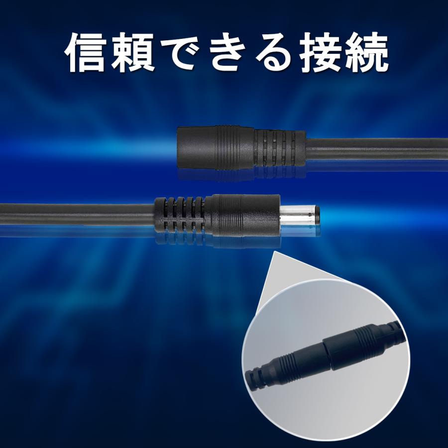 KOZUMUWAN DC電源ケーブル 延長コード 10m/1000cm 5.5×2.1mm DC