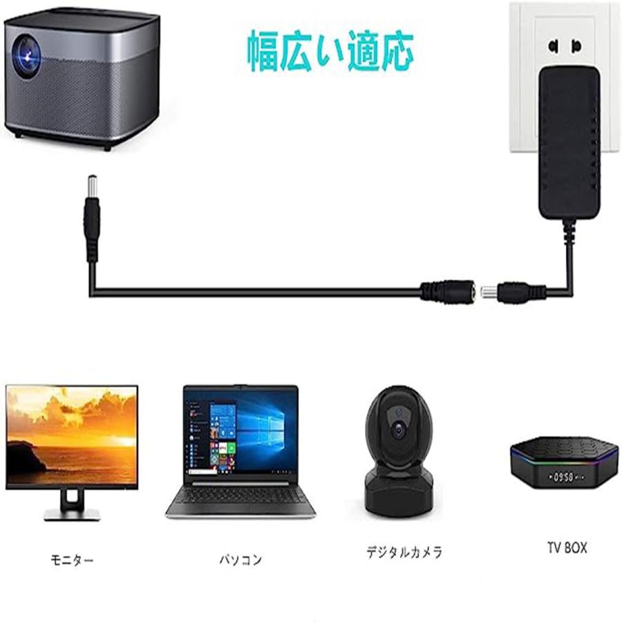 KOZUMUWAN DC電源ケーブル 延長コード 10m/1000cm 5.5×2.1mm DC