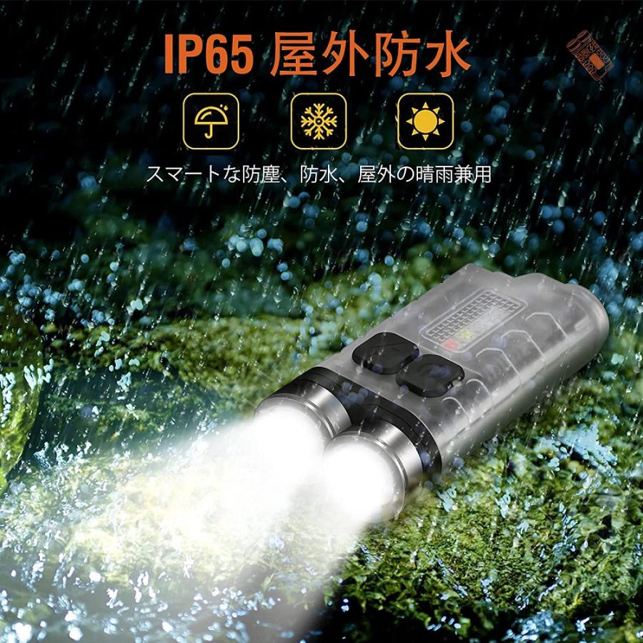 LED 懐中電灯 小型 強力 防災 軽量 最強 防水 usb充電式 キーライト