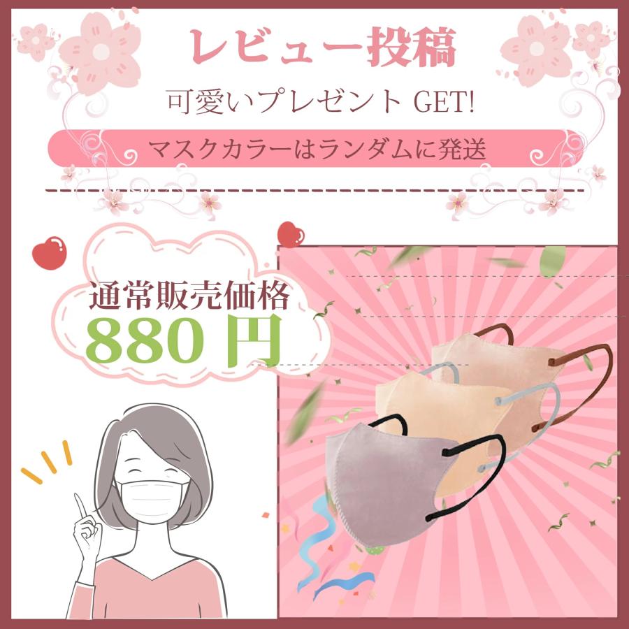 クールリング ネッククーラー 大人 子供 S M L サイズ 28°c ひんやり 