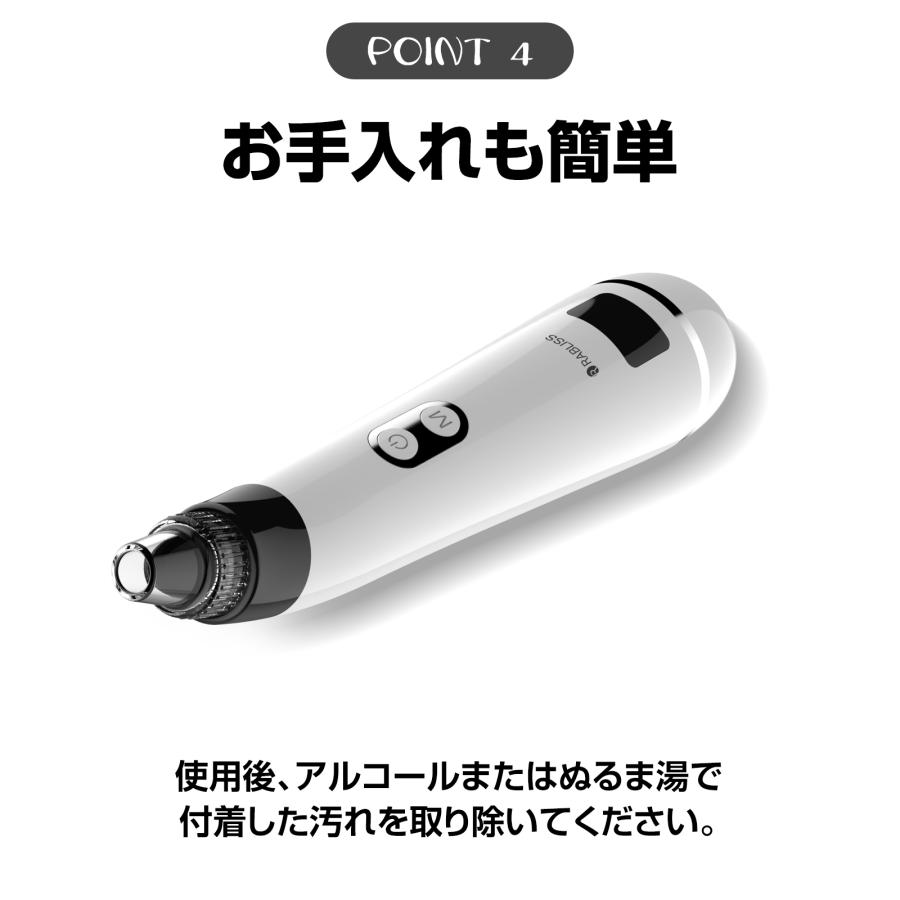 フランス式毛穴ケアマシーンCatioClean（カチオクリーン） 【公式通販】