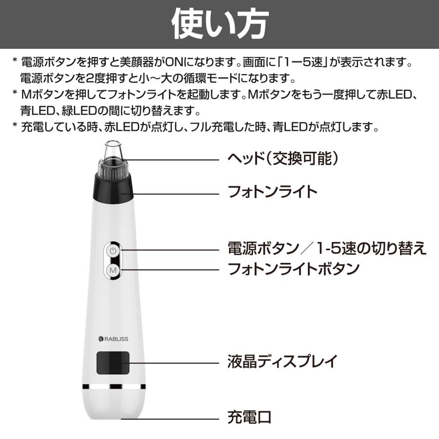 毛穴吸引器 毛穴ケア 毛穴クリーナー 美顔器 毛穴汚れ 毛穴クリーン