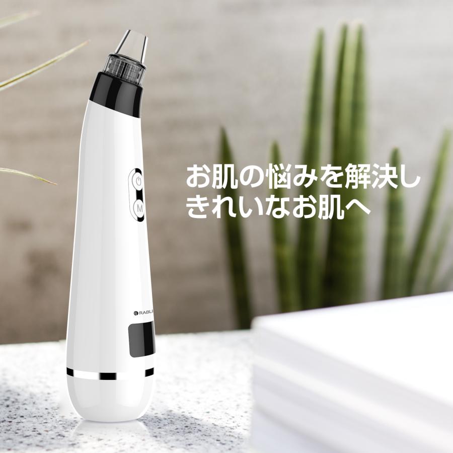 毛穴吸引器 毛穴ケア 毛穴クリーナー 美顔器 毛穴汚れ 毛穴クリーン