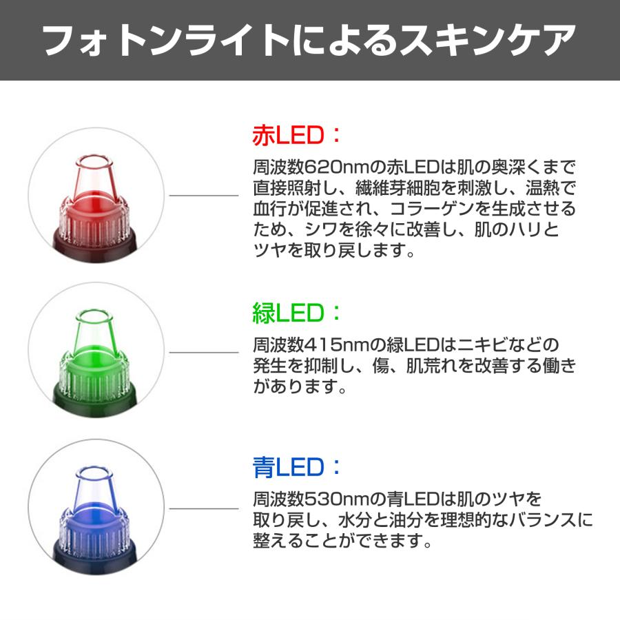 毛穴吸引器 毛穴ケア 毛穴クリーナー 美顔器 毛穴汚れ 毛穴クリーン