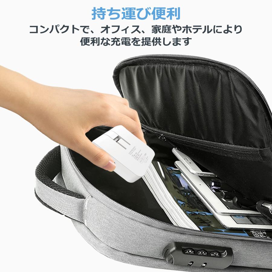 業界最軽量への挑戦！僅37g 電源タップ スナップタップコーナータ コンパクト すき間ココンセント 180°回転式プラグタップ1400W 2.4A 超薄型 PSE認定 白｜cosmone｜07